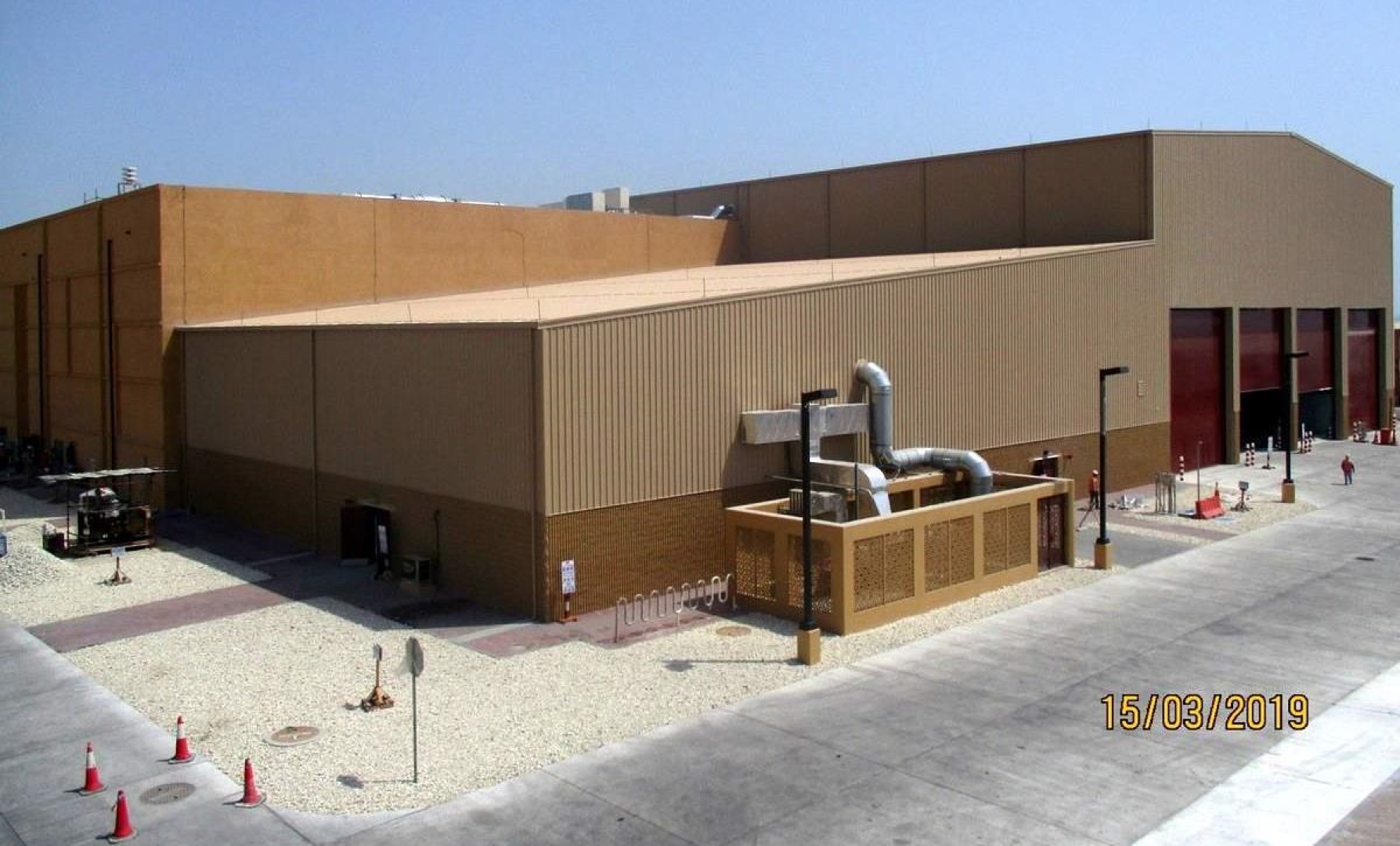 P970 Ship Maintenance Suport Facility