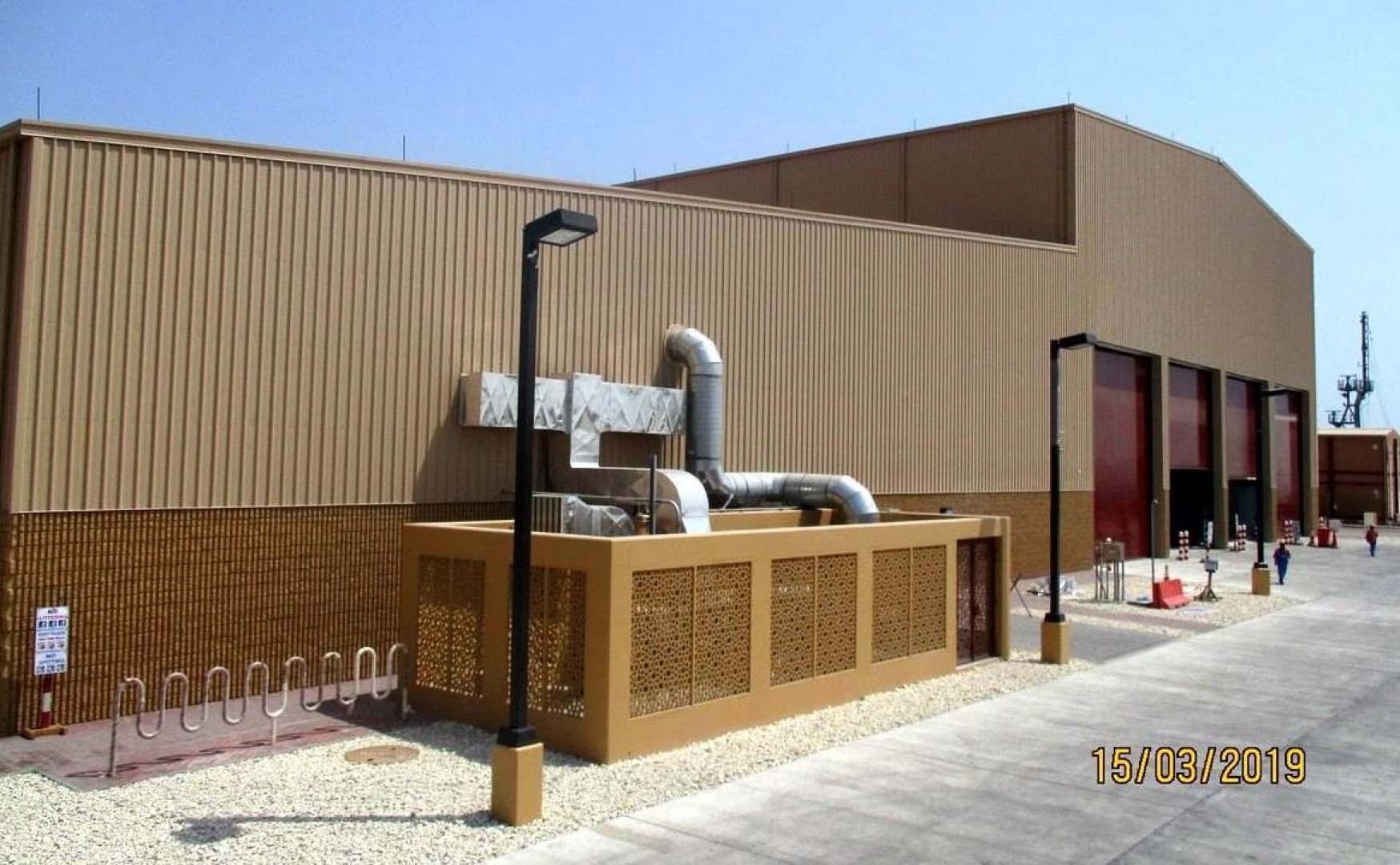 P970 Ship Maintenance Suport Facility